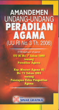 Image of Amandemen Undang-Undang Peradilan Agama (UU RI No.3 Th.2006)