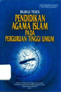 Image of Buku teks pendidikan agama islam pada perguruan tinggi