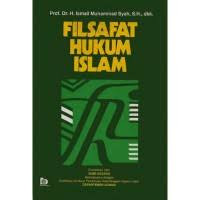 Image of Filasafat Hukum Islam