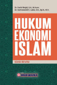Image of Hukum Ekonomi Islam