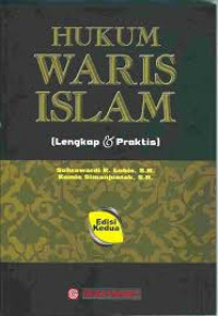 Image of Hukum Waris Islam