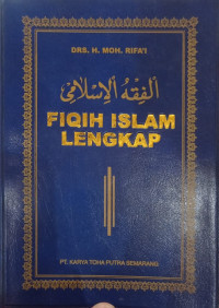 Image of Ilmu fiqih islam lengkap