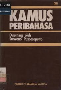 Image of Kamus Peribahasa