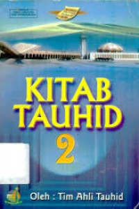 Image of Kitab Tauhid 2