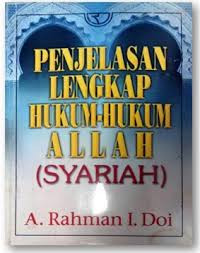 Image of Penjelasan Lengkap Hukum-Hukum Allah (Syariah)