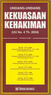 Image of Undang-Undang Kekuasaan Kehakiman (UU No.4 Th.2004)